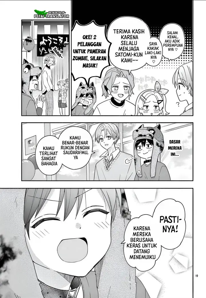 image-komik-maid-wa-koisuru-hachiya-kun-chapter-10-19/35