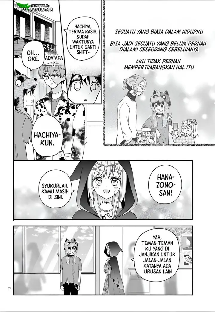 image-komik-maid-wa-koisuru-hachiya-kun-chapter-10-22/35