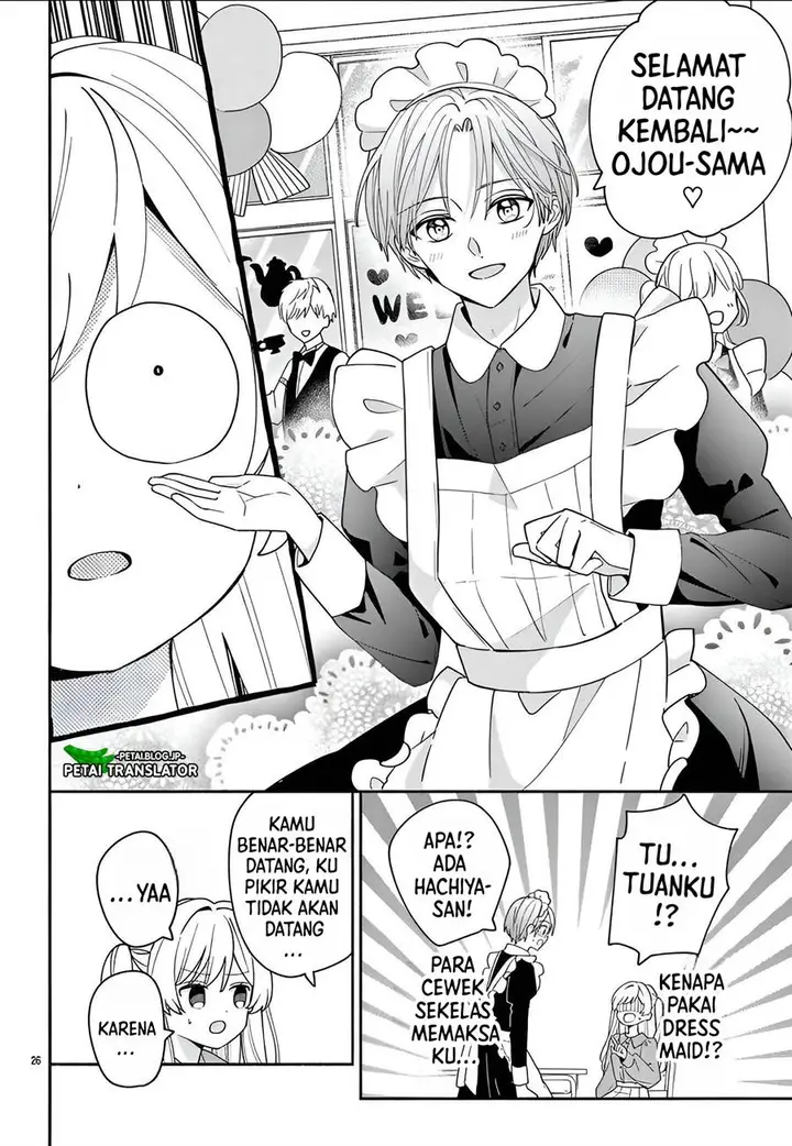 image-komik-maid-wa-koisuru-hachiya-kun-chapter-10-26/35