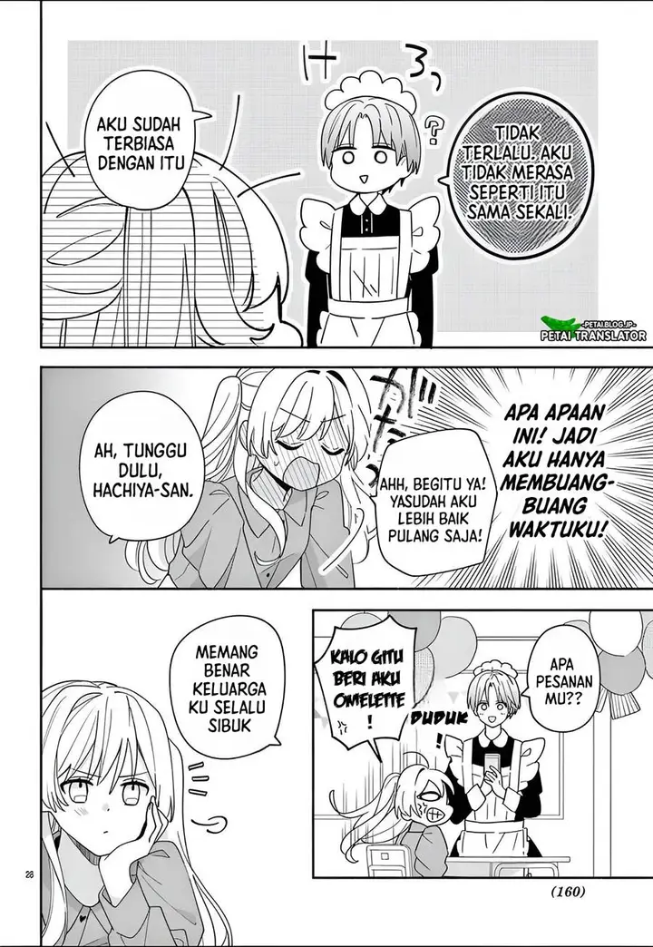image-komik-maid-wa-koisuru-hachiya-kun-chapter-10-28/35