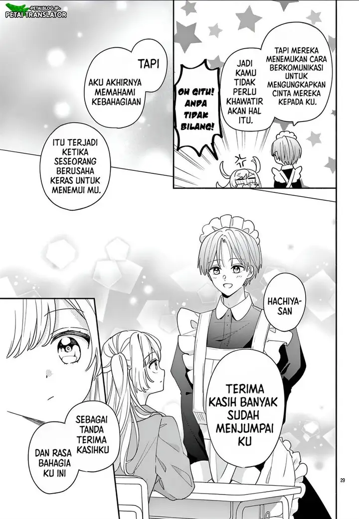 image-komik-maid-wa-koisuru-hachiya-kun-chapter-10-29/35