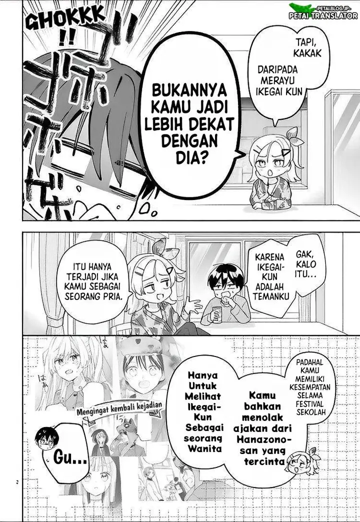 image-komik-maid-wa-koisuru-hachiya-kun-chapter-11-2/35