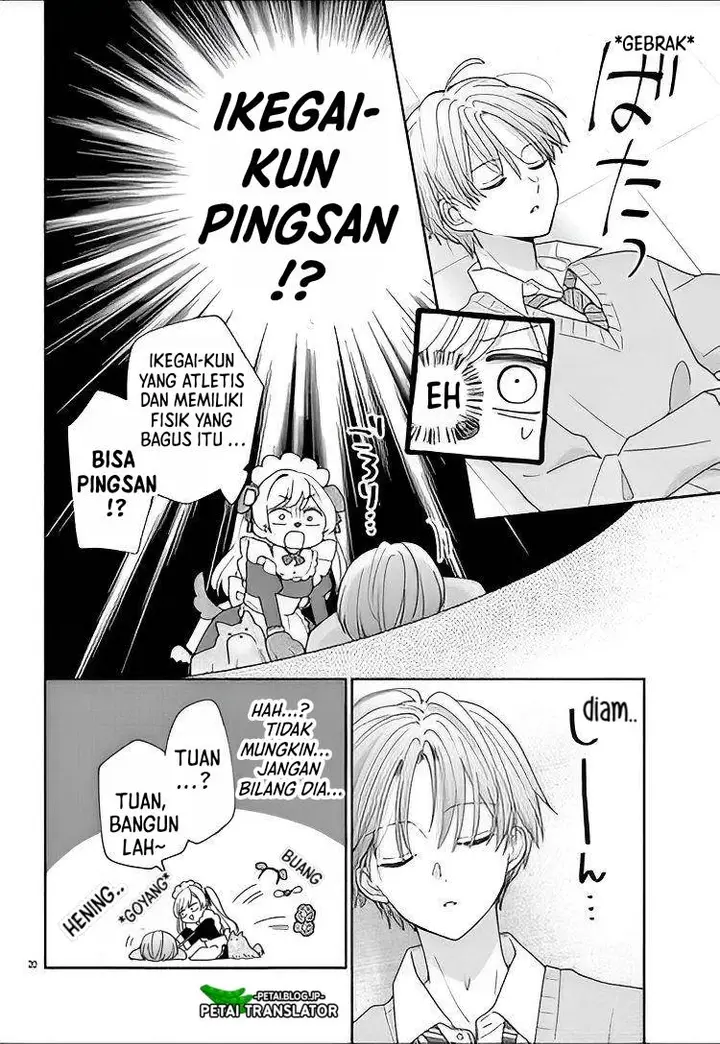 image-komik-maid-wa-koisuru-hachiya-kun-chapter-11-20/35