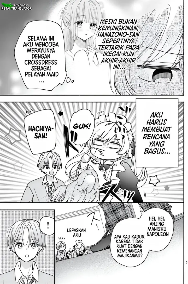 image-komik-maid-wa-koisuru-hachiya-kun-chapter-12-1/32