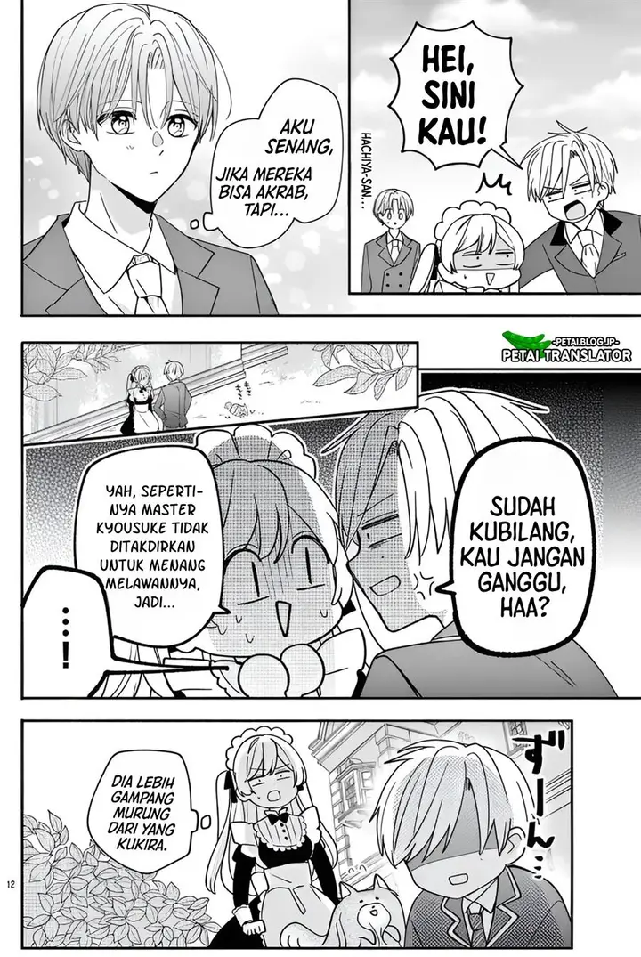 image-komik-maid-wa-koisuru-hachiya-kun-chapter-12-10/32