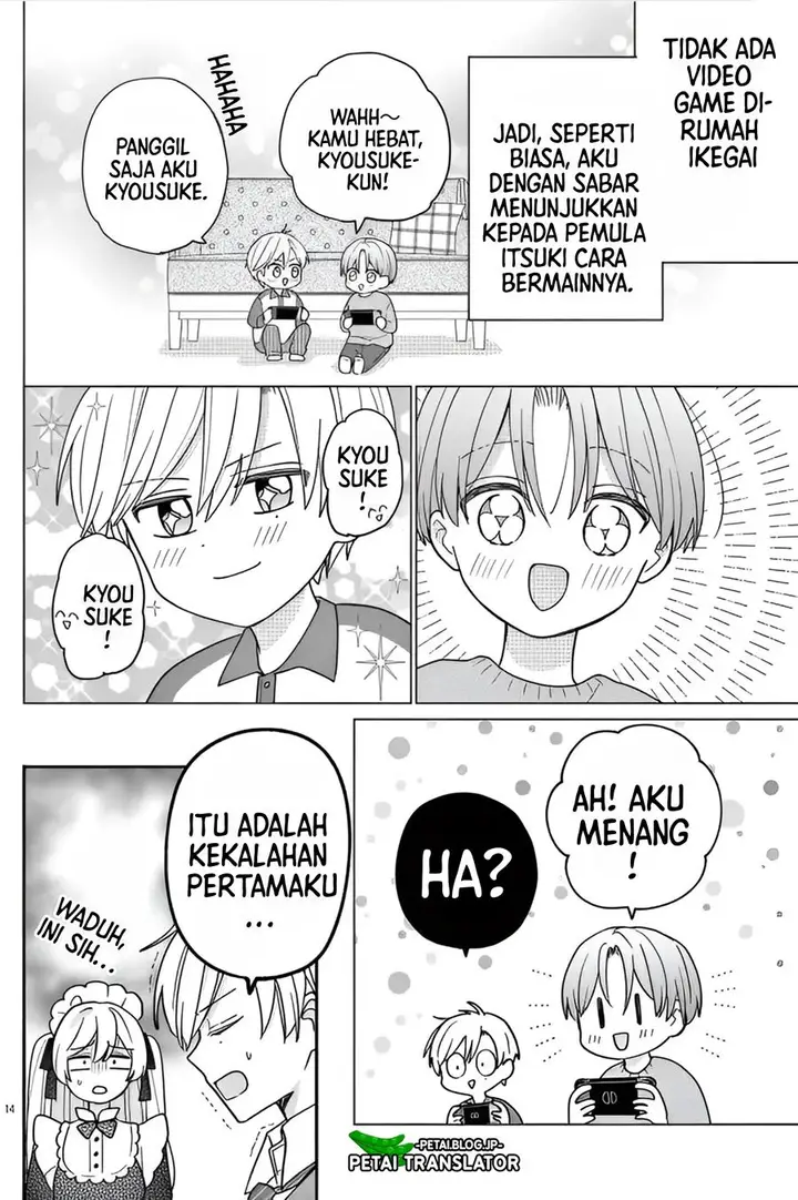 image-komik-maid-wa-koisuru-hachiya-kun-chapter-12-12/32