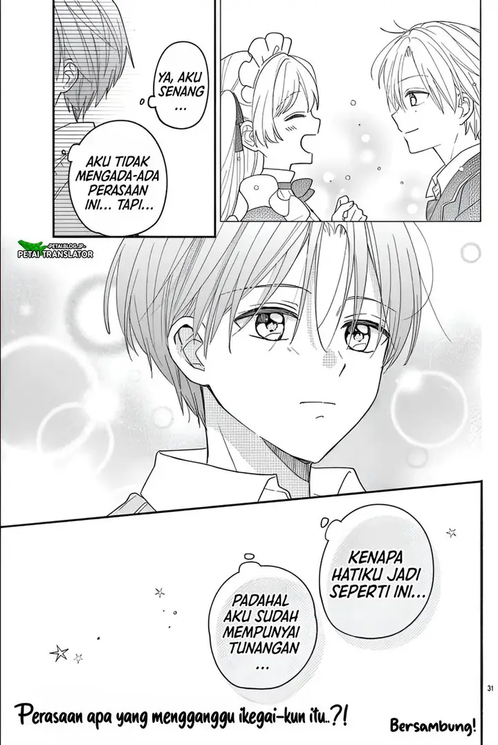 image-komik-maid-wa-koisuru-hachiya-kun-chapter-12-29/32
