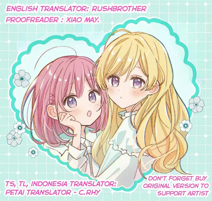 image-komik-maid-wa-koisuru-hachiya-kun-chapter-12-31/32