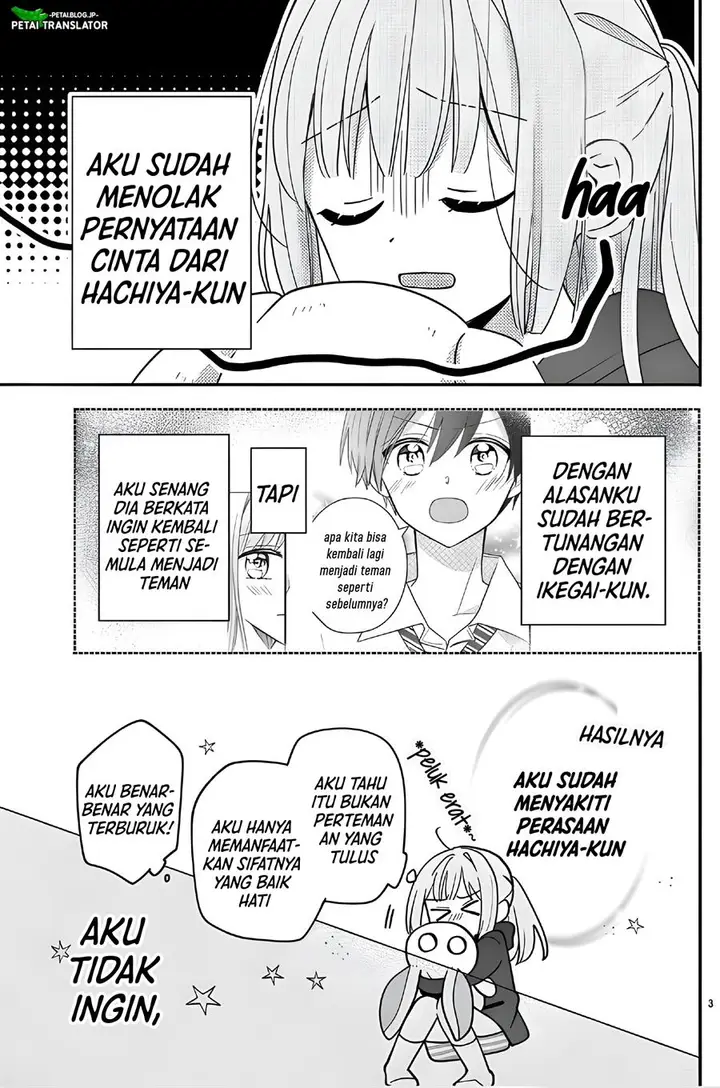 image-komik-maid-wa-koisuru-hachiya-kun-chapter-13-2/36