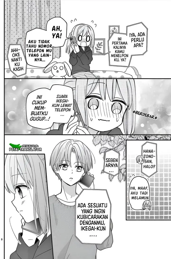 image-komik-maid-wa-koisuru-hachiya-kun-chapter-13-7/36