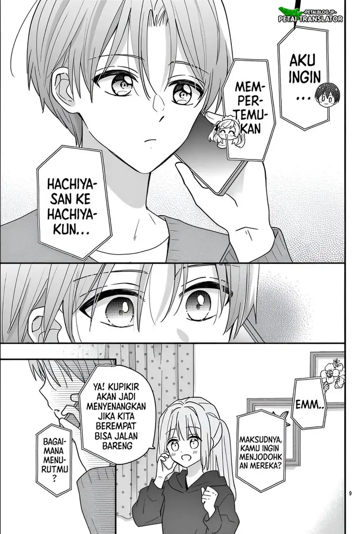 image-komik-maid-wa-koisuru-hachiya-kun-chapter-13-8/36