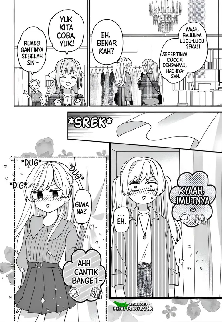 image-komik-maid-wa-koisuru-hachiya-kun-chapter-13-13/36