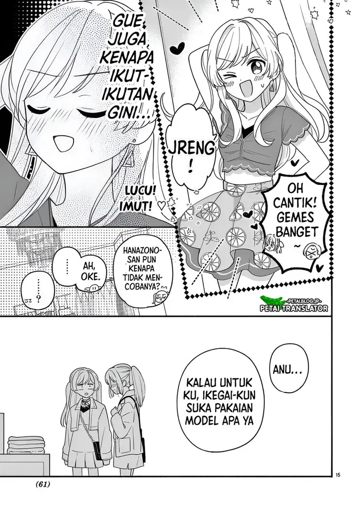 image-komik-maid-wa-koisuru-hachiya-kun-chapter-13-14/36