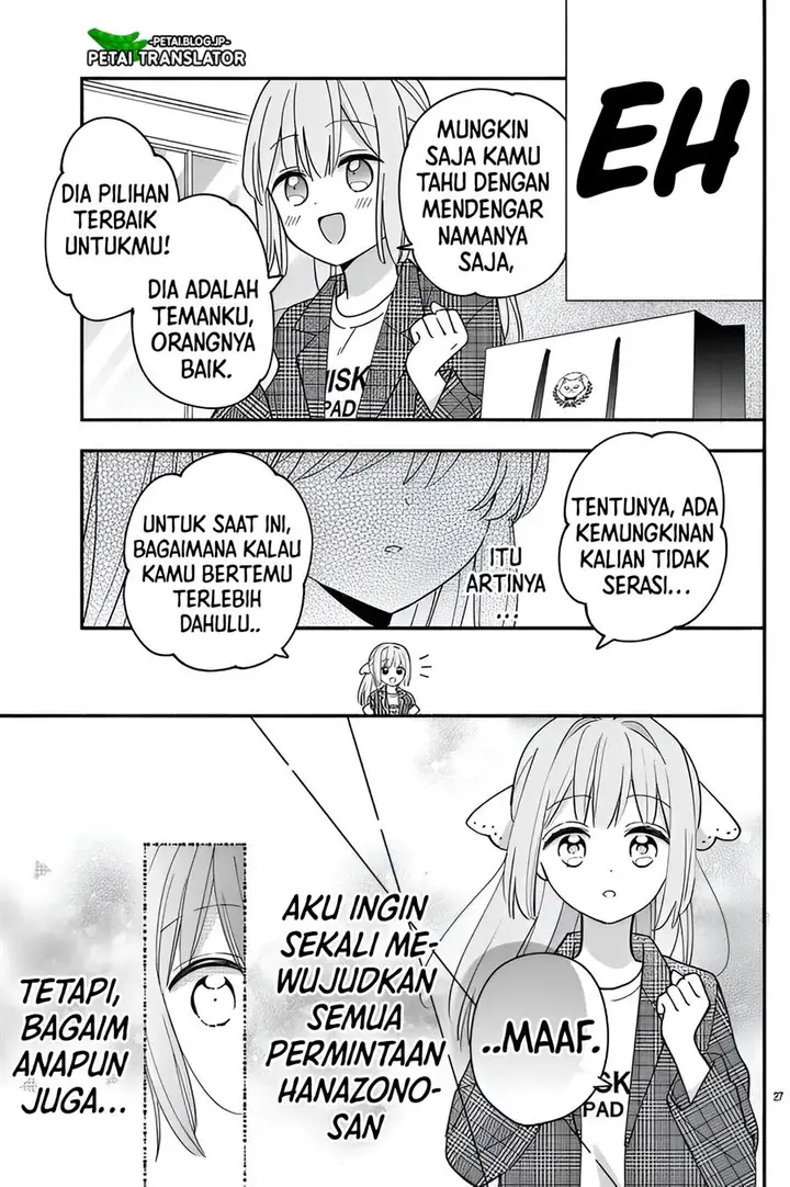 image-komik-maid-wa-koisuru-hachiya-kun-chapter-13-26/36