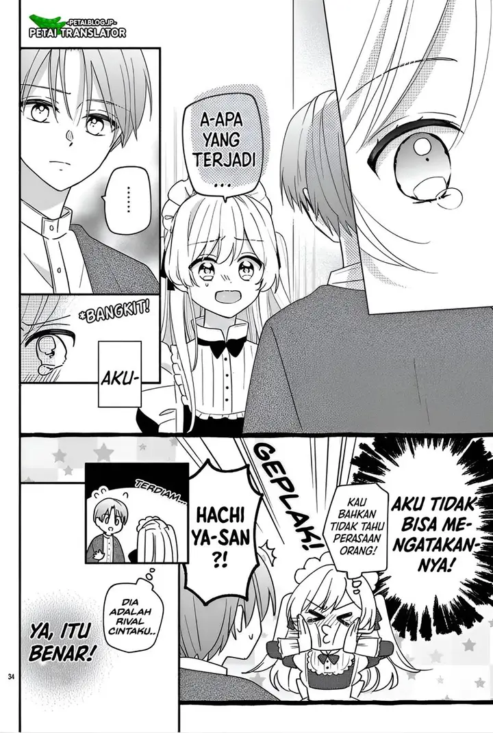 image-komik-maid-wa-koisuru-hachiya-kun-chapter-13-33/36