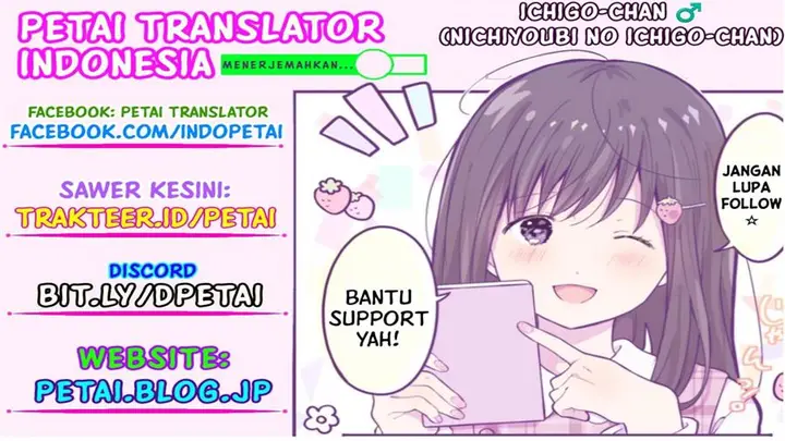 image-komik-maid-wa-koisuru-hachiya-kun-chapter-13-35/36