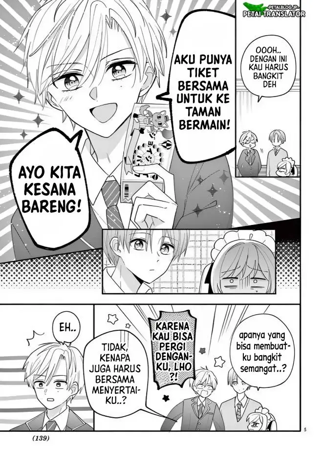 image-komik-maid-wa-koisuru-hachiya-kun-chapter-14-4/32