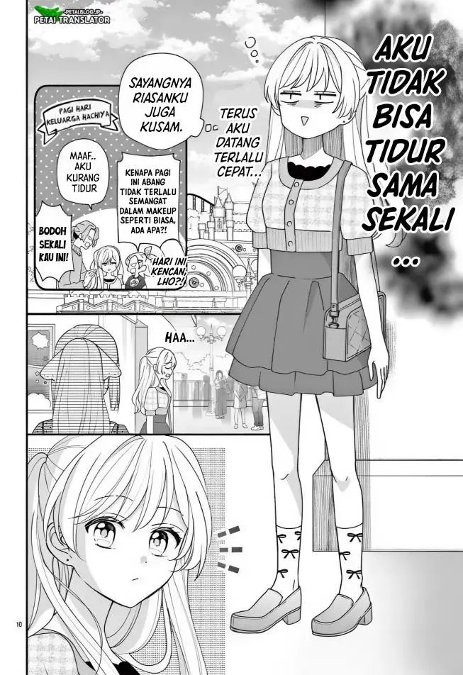image-komik-maid-wa-koisuru-hachiya-kun-chapter-14-9/32