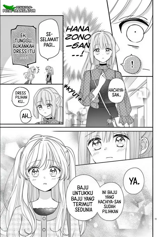 image-komik-maid-wa-koisuru-hachiya-kun-chapter-14-10/32