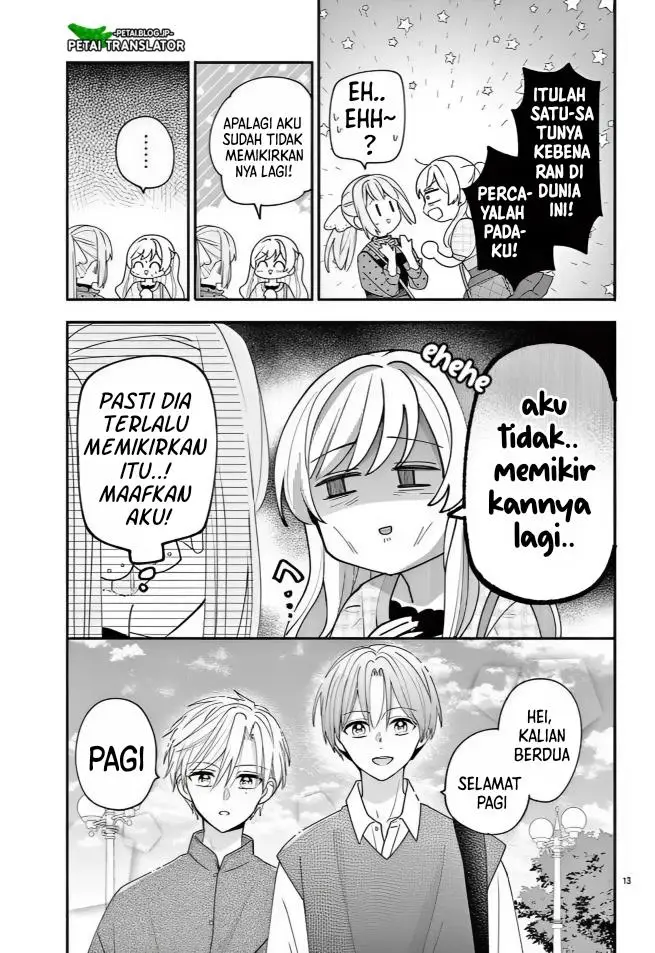 image-komik-maid-wa-koisuru-hachiya-kun-chapter-14-12/32
