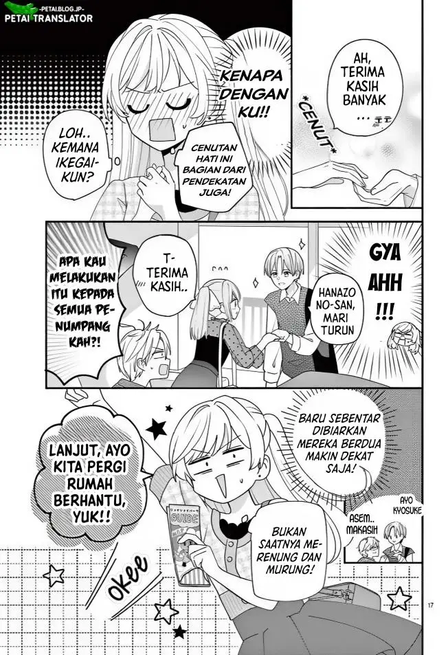image-komik-maid-wa-koisuru-hachiya-kun-chapter-14-16/32