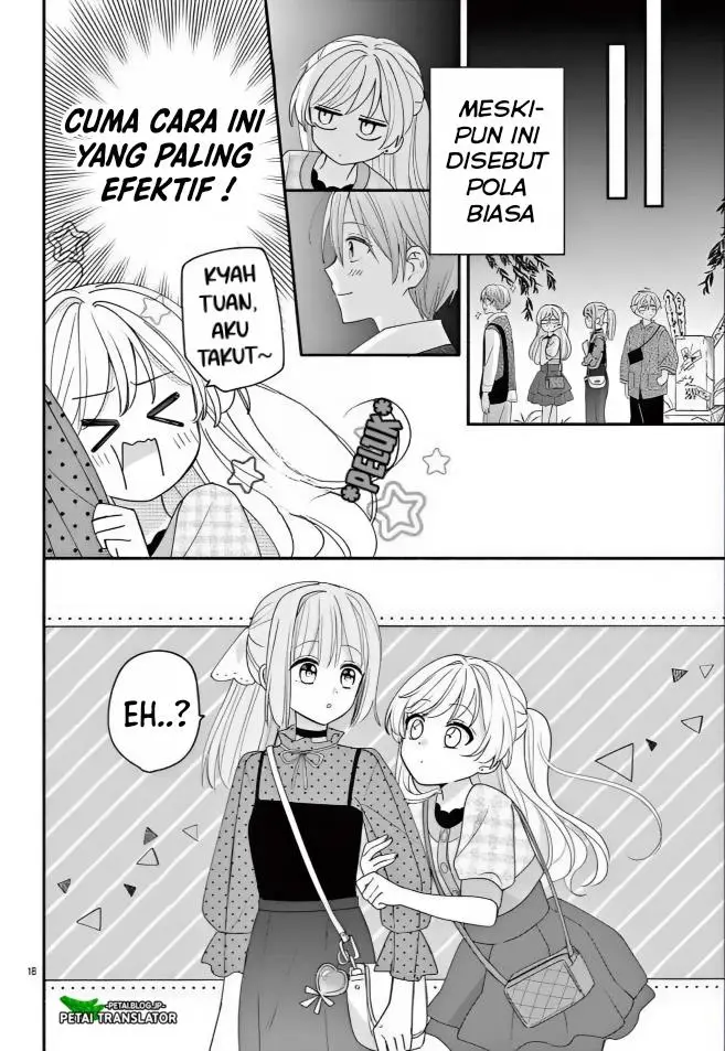 image-komik-maid-wa-koisuru-hachiya-kun-chapter-14-17/32
