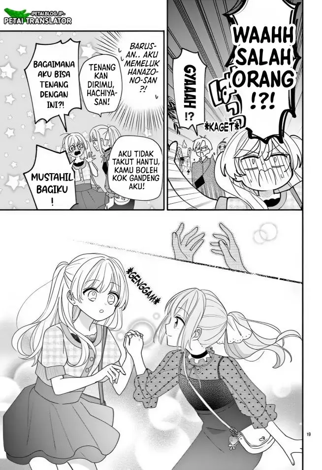 image-komik-maid-wa-koisuru-hachiya-kun-chapter-14-18/32