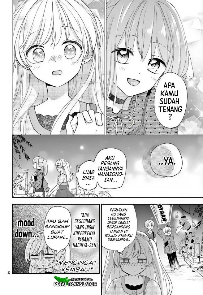 image-komik-maid-wa-koisuru-hachiya-kun-chapter-14-19/32