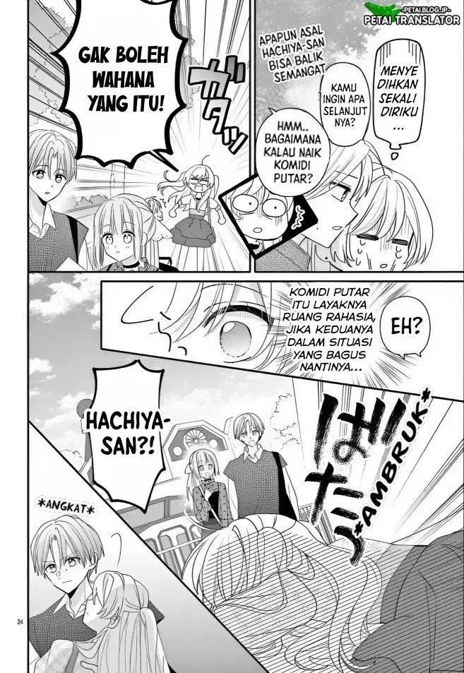 image-komik-maid-wa-koisuru-hachiya-kun-chapter-14-23/32