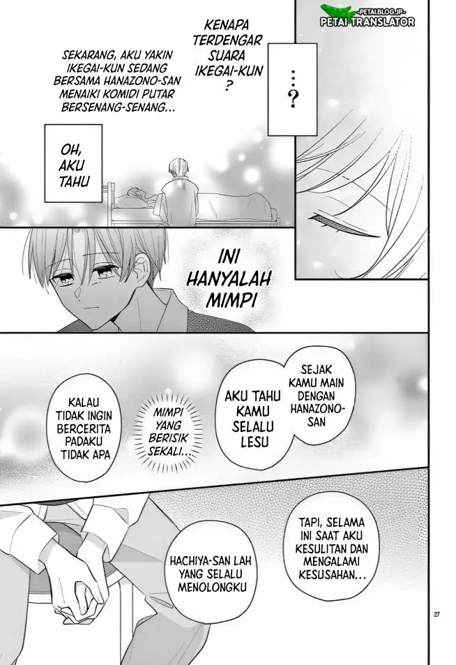 image-komik-maid-wa-koisuru-hachiya-kun-chapter-14-26/32