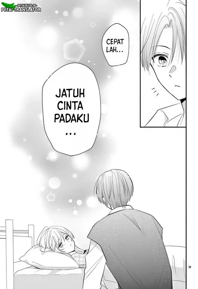 image-komik-maid-wa-koisuru-hachiya-kun-chapter-14-28/32