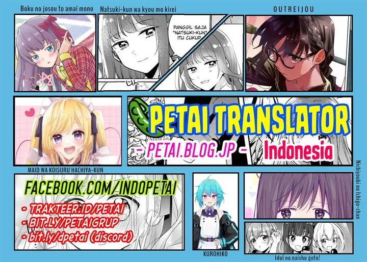 image-komik-maid-wa-koisuru-hachiya-kun-chapter-14-31/32