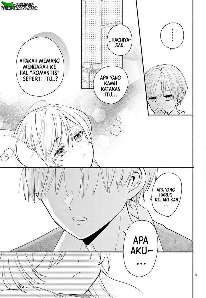 image-komik-maid-wa-koisuru-hachiya-kun-chapter-15-3/38