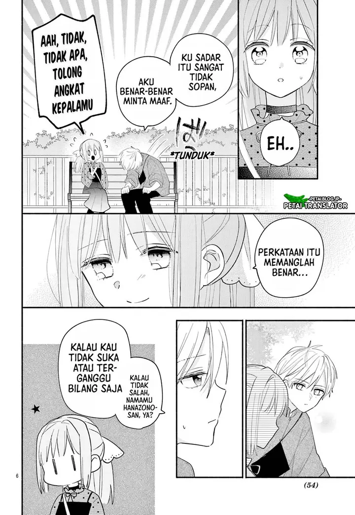 image-komik-maid-wa-koisuru-hachiya-kun-chapter-15-6/38