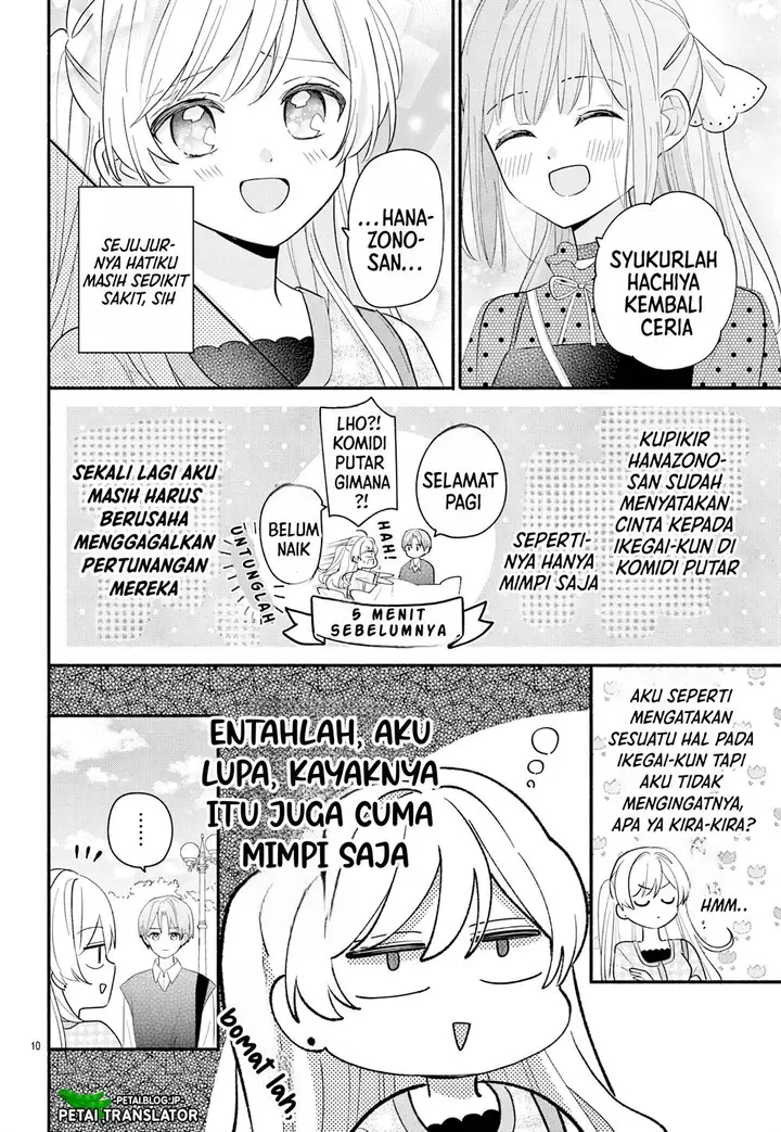 image-komik-maid-wa-koisuru-hachiya-kun-chapter-15-10/38