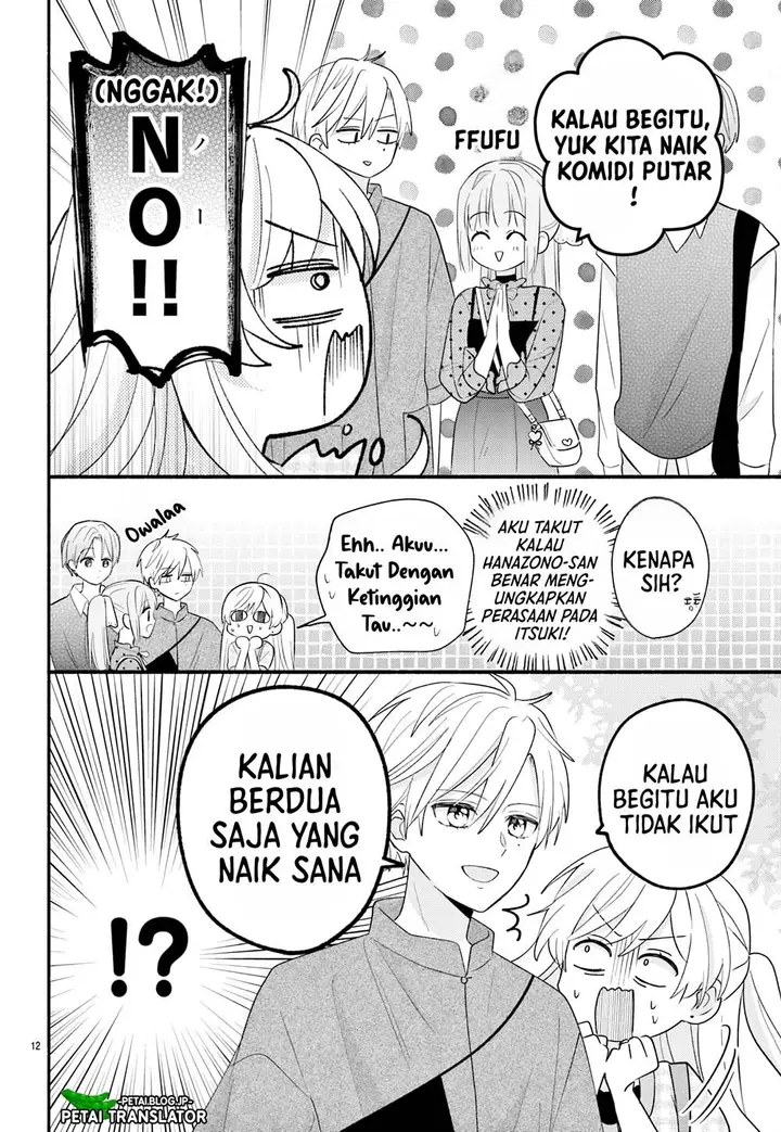 image-komik-maid-wa-koisuru-hachiya-kun-chapter-15-12/38