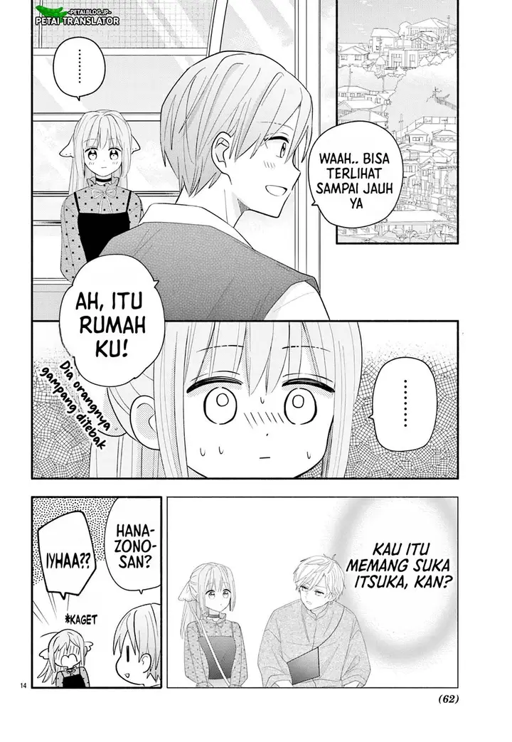 image-komik-maid-wa-koisuru-hachiya-kun-chapter-15-14/38
