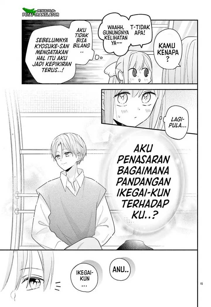 image-komik-maid-wa-koisuru-hachiya-kun-chapter-15-15/38