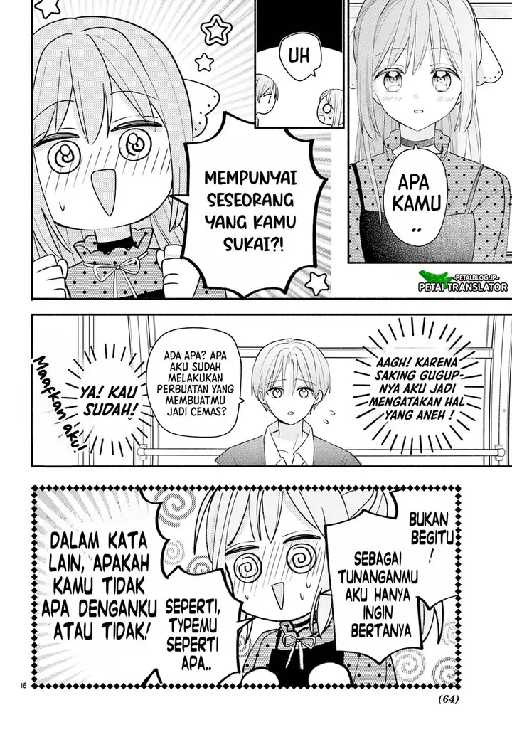 image-komik-maid-wa-koisuru-hachiya-kun-chapter-15-16/38