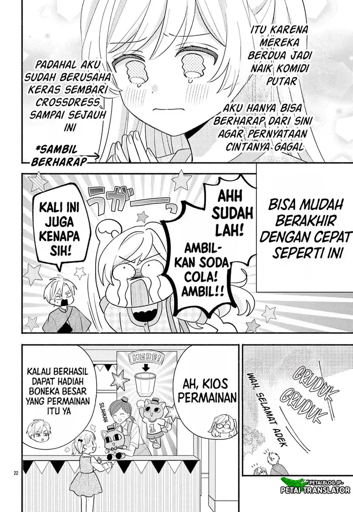 image-komik-maid-wa-koisuru-hachiya-kun-chapter-15-22/38