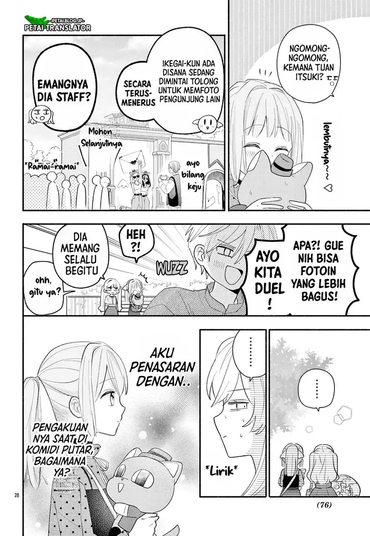 image-komik-maid-wa-koisuru-hachiya-kun-chapter-15-28/38