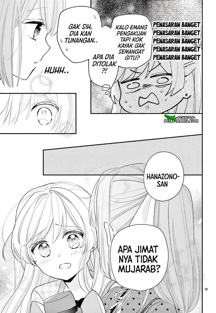 image-komik-maid-wa-koisuru-hachiya-kun-chapter-15-29/38