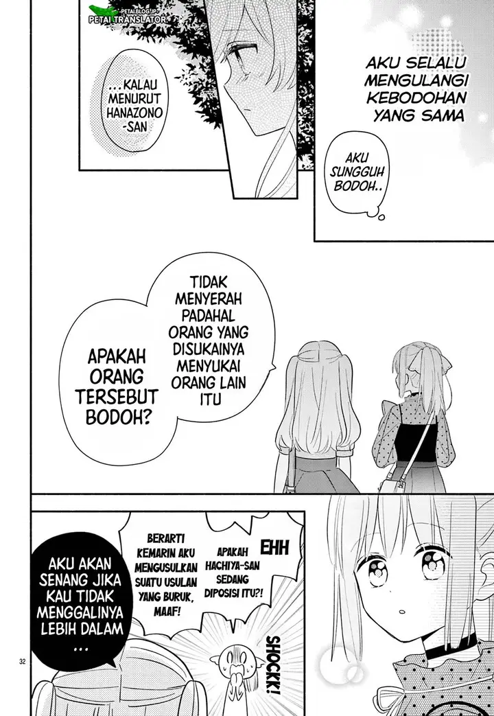 image-komik-maid-wa-koisuru-hachiya-kun-chapter-15-32/38