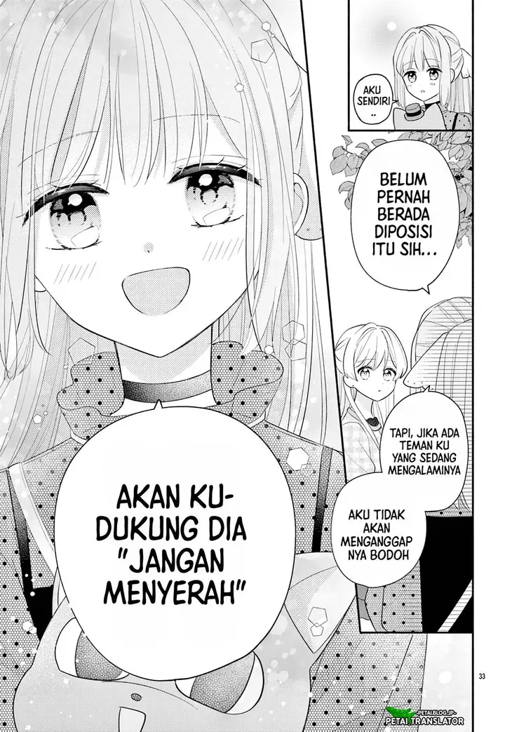 image-komik-maid-wa-koisuru-hachiya-kun-chapter-15-33/38