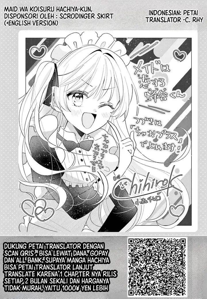 image-komik-maid-wa-koisuru-hachiya-kun-chapter-15-36/38