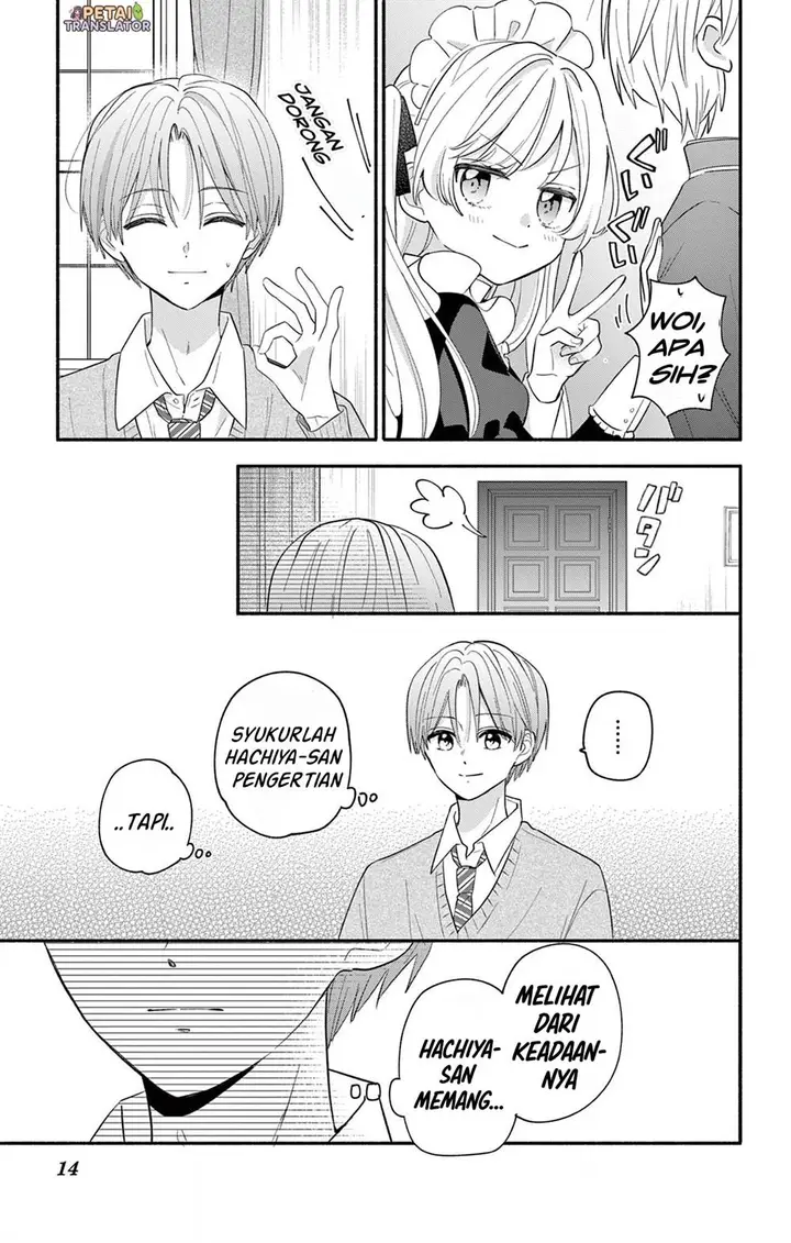 image-komik-maid-wa-koisuru-hachiya-kun-chapter-16-13/51