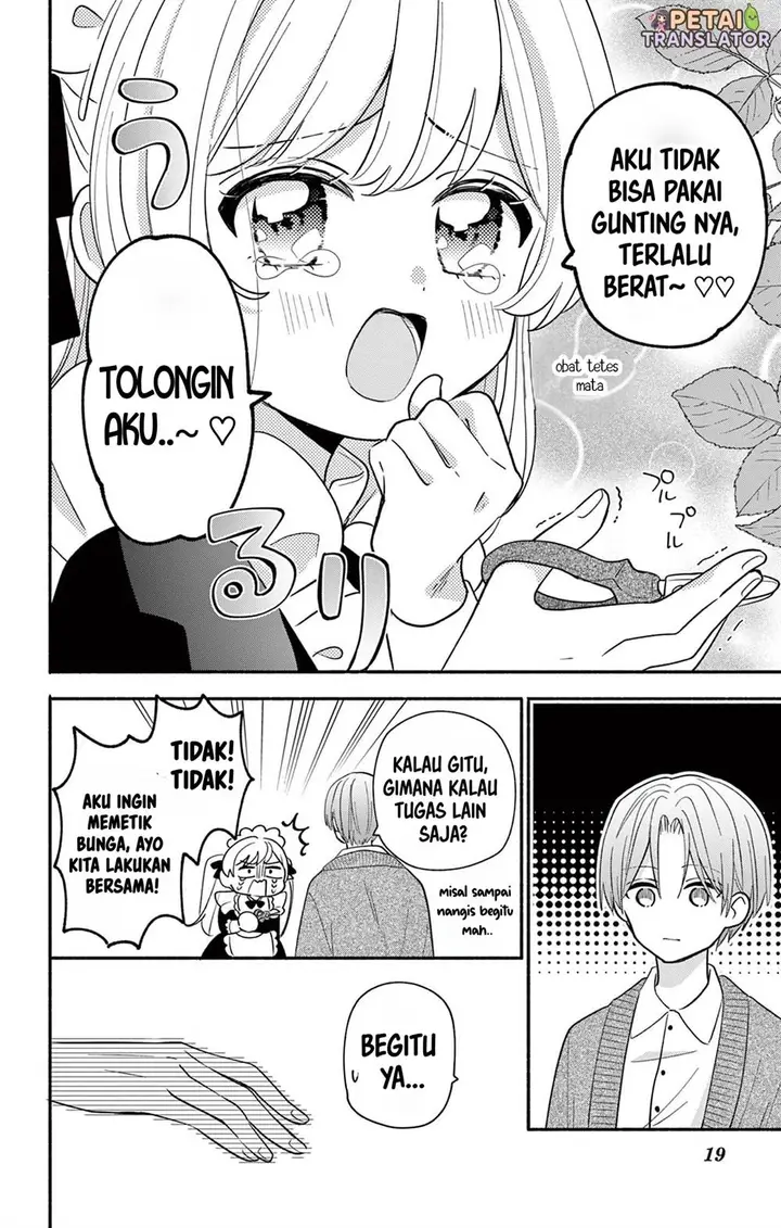 image-komik-maid-wa-koisuru-hachiya-kun-chapter-16-18/51