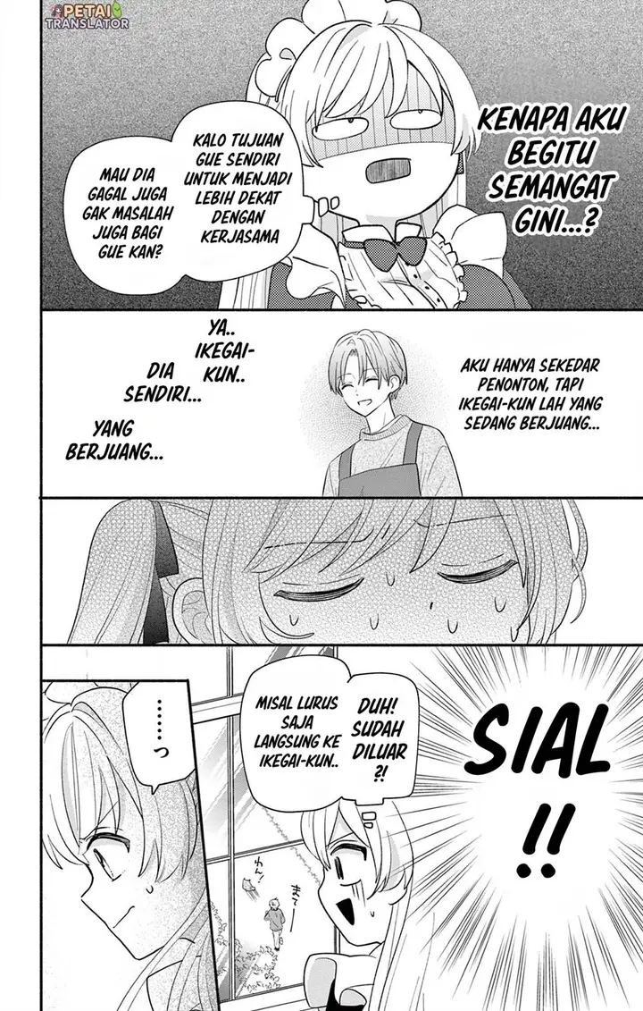 image-komik-maid-wa-koisuru-hachiya-kun-chapter-16-40/51