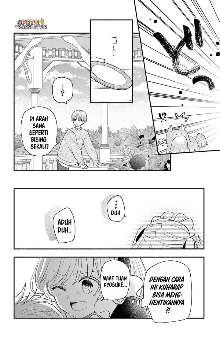 image-komik-maid-wa-koisuru-hachiya-kun-chapter-16-42/51