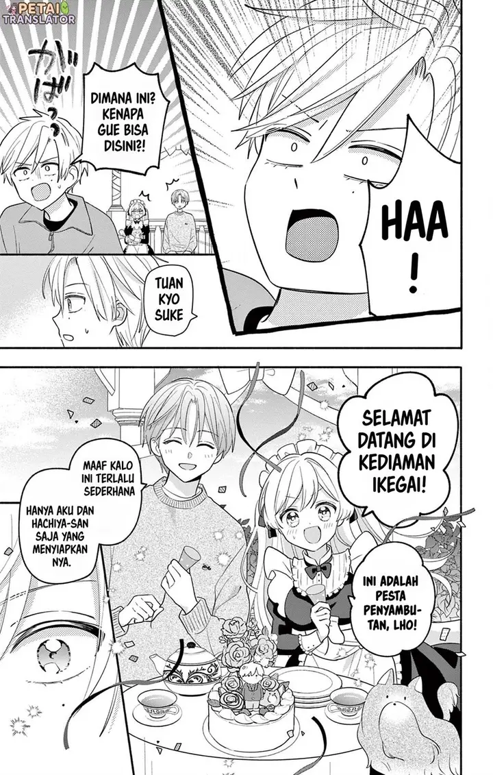 image-komik-maid-wa-koisuru-hachiya-kun-chapter-16-47/51